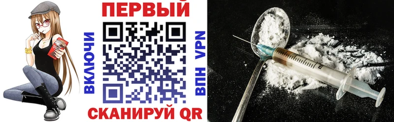 где купить hydra как войти АМФ 98% Палласовка