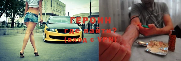 spice Алзамай