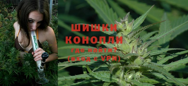 дистиллят марихуана Абинск