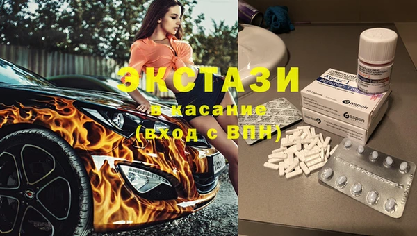 spice Алзамай