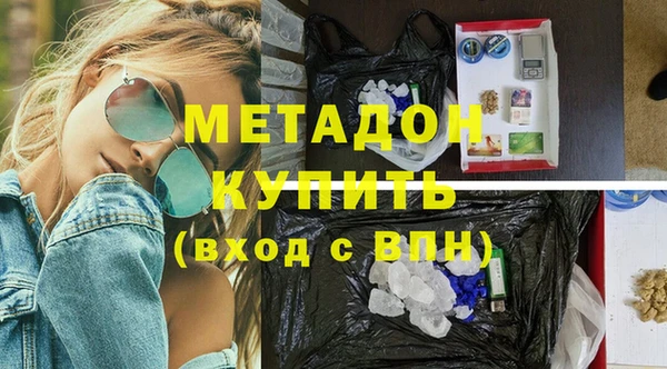 spice Алзамай