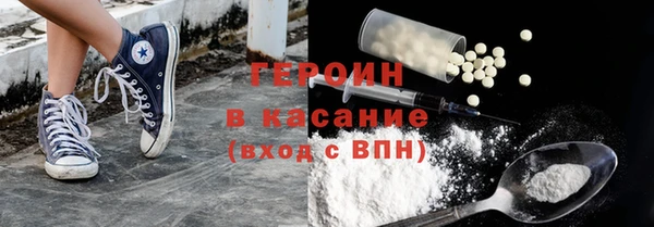 spice Алзамай