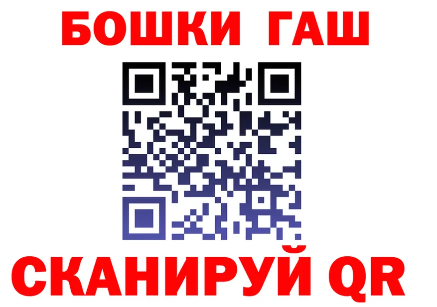 Продажа наркотиков это формула Палласовка