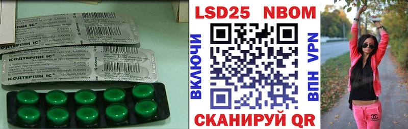 OMG   Палласовка  ЛСД экстази кислота 